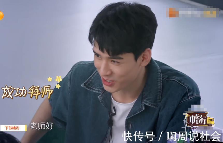 嘉宾|《中餐厅5》被曝欺骗粉丝,用龚俊当海报宣传,首播镜头少得可怜