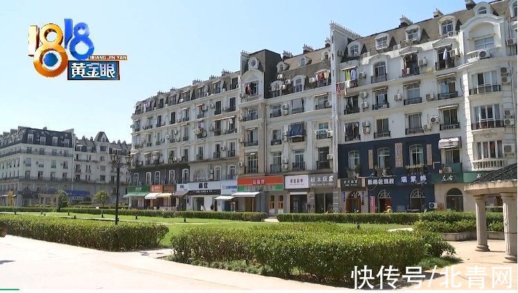 甲方|?开发商已发函终止“人居在线”还在收钱？