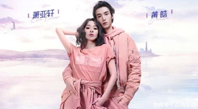 观众们|《女儿们的恋爱3》开播,张继科形象大跌,金晨择偶标准惹热议