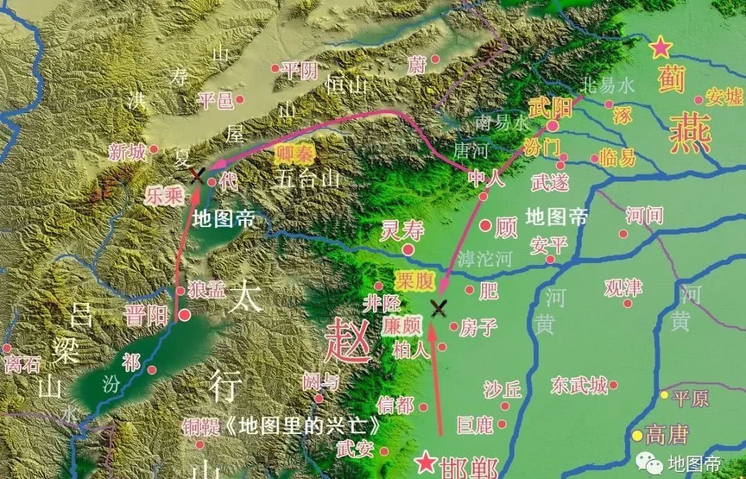 燕武成王|长平之战后,赵国是如何三连击把燕国打垮的?