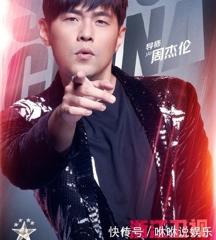 中国好声音 那英无缘《中国好声音2021》导师,全新的神仙阵容强强联手