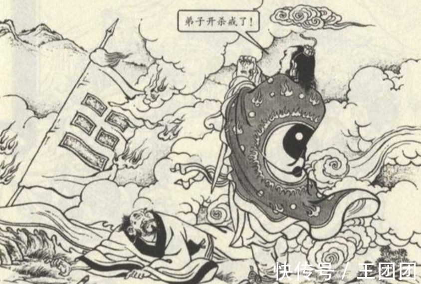 阐教@封神大战中,赤精子的法宝就能克制姚天君,为何还要去借太极图?