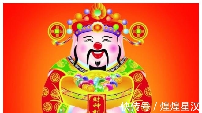 虎朋友|贵人相助，福禄多多，喜事接二连三，日子红火的4大生肖