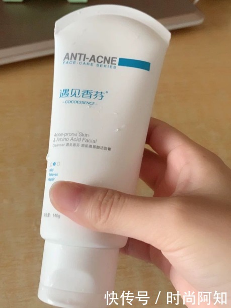 ph值|素颜好的女生都用什么护肤品?海蓝之谜不算什么,这几款才是最爱