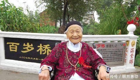 会长寿|40岁后,如果你的身体有这3种表现,代表着你会长寿哟