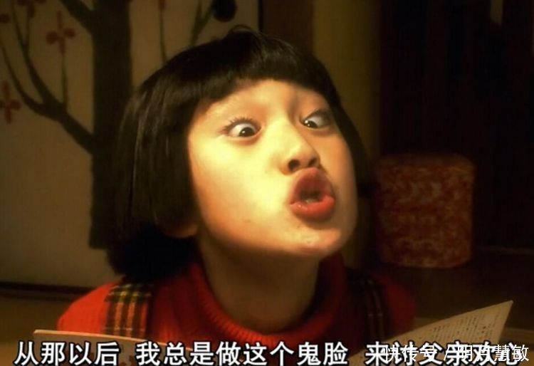 孩子有这三种行为，可能是“讨好型人格”，越长大越自卑