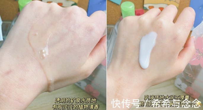 护肤品|再三提醒!风再大也必须曝光的孕妇护肤品雷区!当心毁脸又害娃!