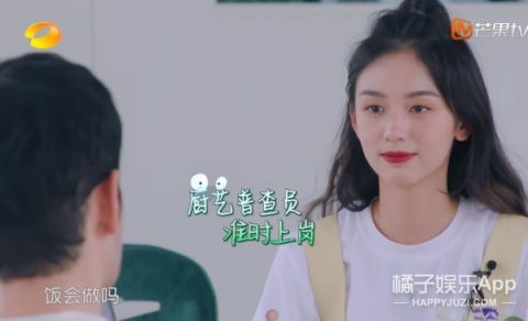 綜藝感|剛開播就被嘲，就算沒有奧運會，也火不了？