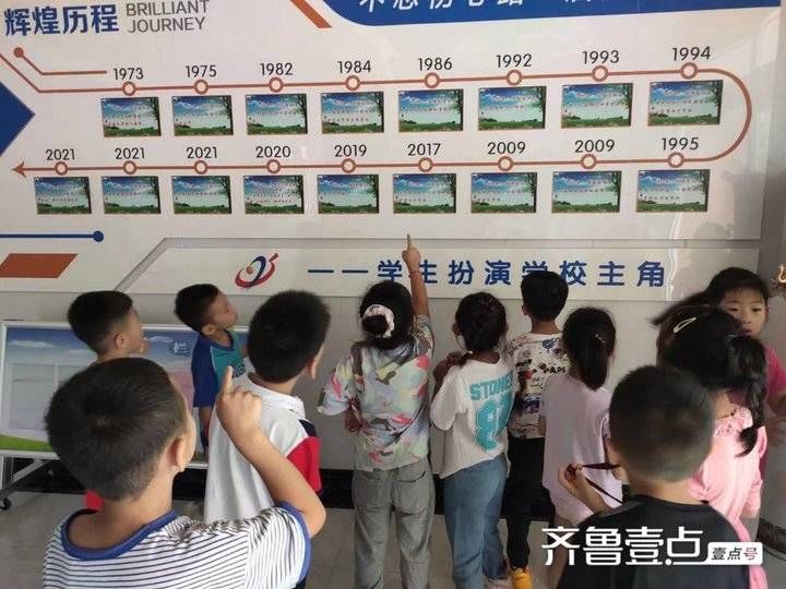 活动|博兴县实验小学开展幼小衔接 携手同行活动