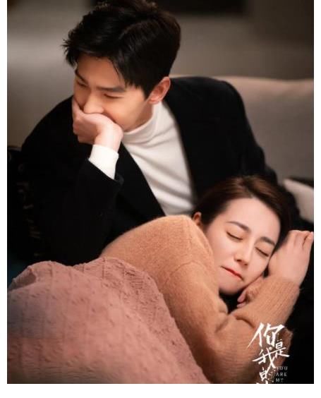 于途|《你是我的榮耀》你上頭了嗎？