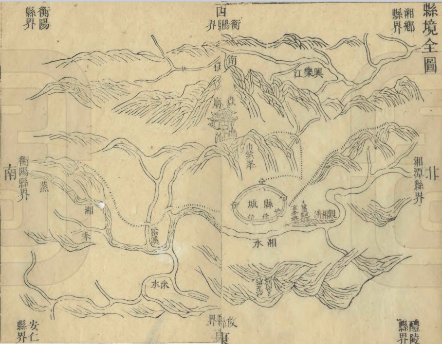 南岳衡山|我国有五岳，而在五岳旁都有以其命名的地方，为何以南岳衡山最多