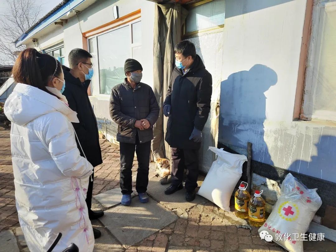 延边医院|敦化市中医院： 开展节前慰问活动