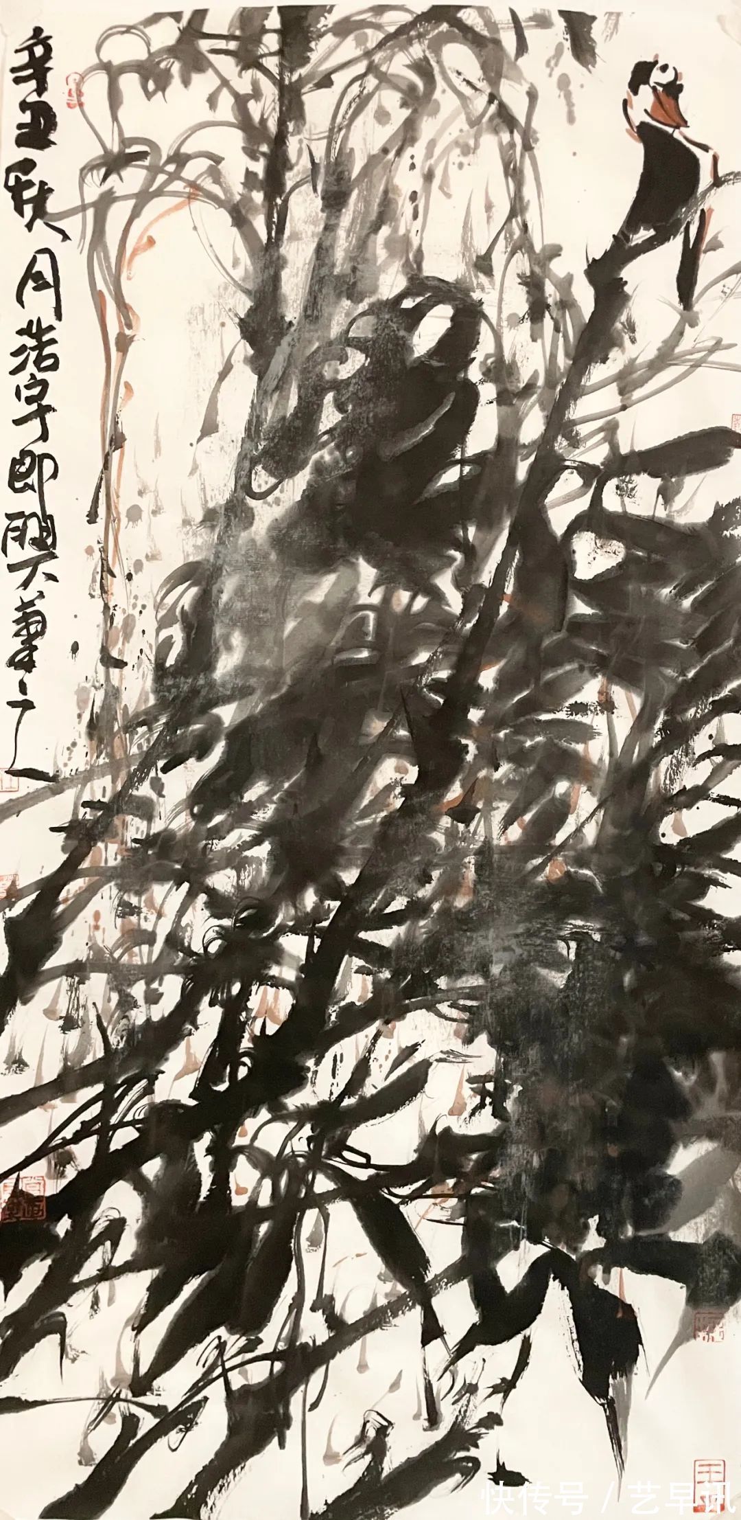 大写意&笔墨恣肆喻清风 | 王浩宇