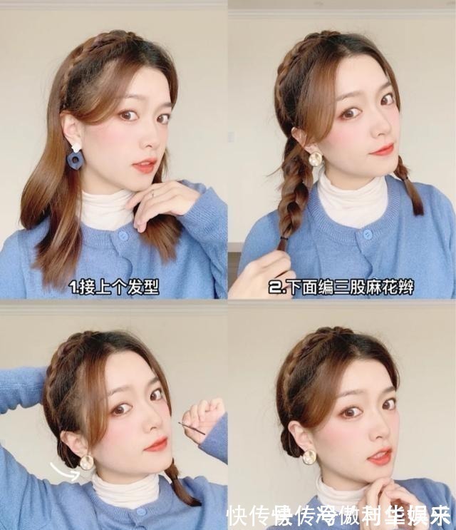 女生 别再披头散发了,这些时髦发型又美又撩人,各种脸型都适合