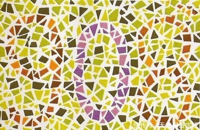 情商|5张色觉测试图,情商高的人都能够识别四张以上