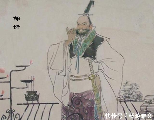 齐王|战国真正的学术大牛，但却很少被人提及，“五行”概念就是源于他