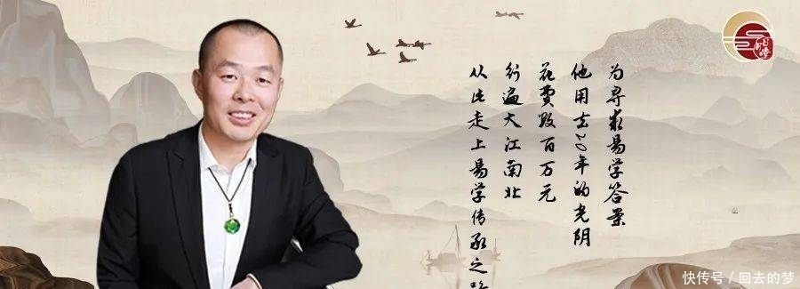 【每日宜忌老黄历】2020年12月10日