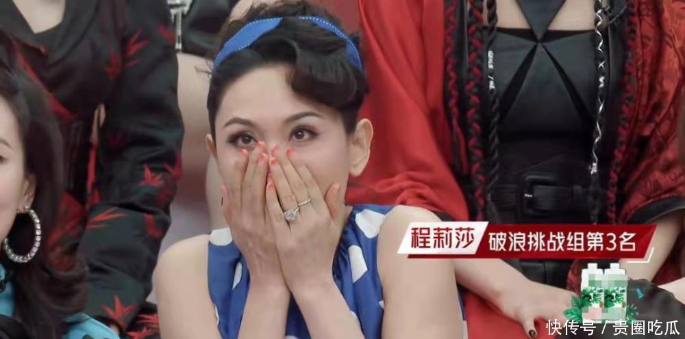 这届浪姐太直爽!王鸥说脏话被消音,李菲儿张馨予险些打起来