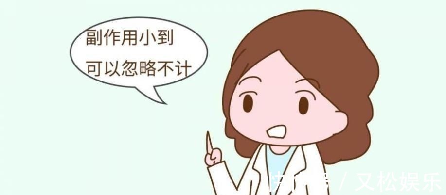 无痛分娩|什么是“无痛分娩”顺产时,到底要不要打“无痛分娩针”