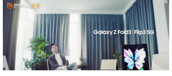 耐用性|与《披荆斩棘的哥哥》合作，三星Galaxy Z Flip3 5G火力全开！