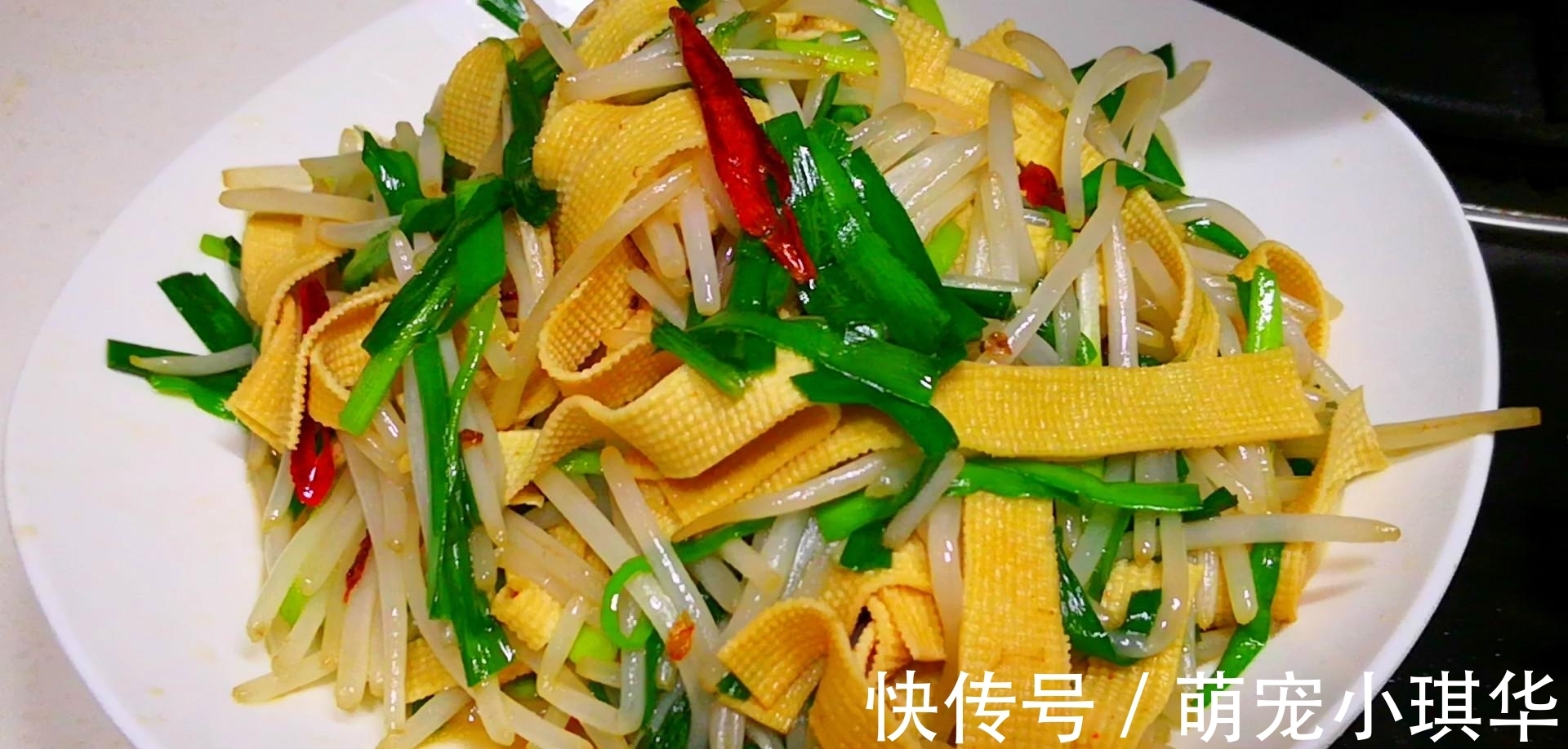 天冷了,大鱼大肉靠边站,3样素菜要多吃,家人常吃肠胃好,真香