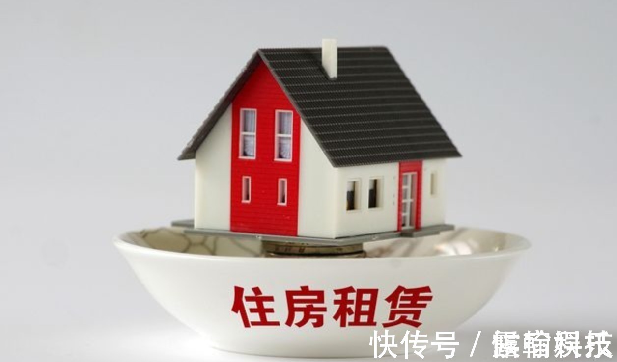 新禁令|2021年租房“新禁令”,4类房不得再出租,房东与租客都需注意