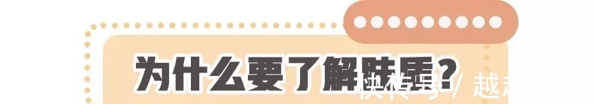 肤质 护肤品没少用,但是皮肤越来越差?认清肤质才是护肤的关键!