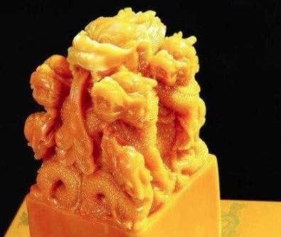 能值|中国历史上的传国玉玺现在下落何处?找到的话,能值多少钱?