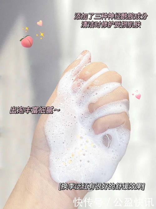 回购|寒假必备彩妆护肤,最低2块,每款都值得回购!