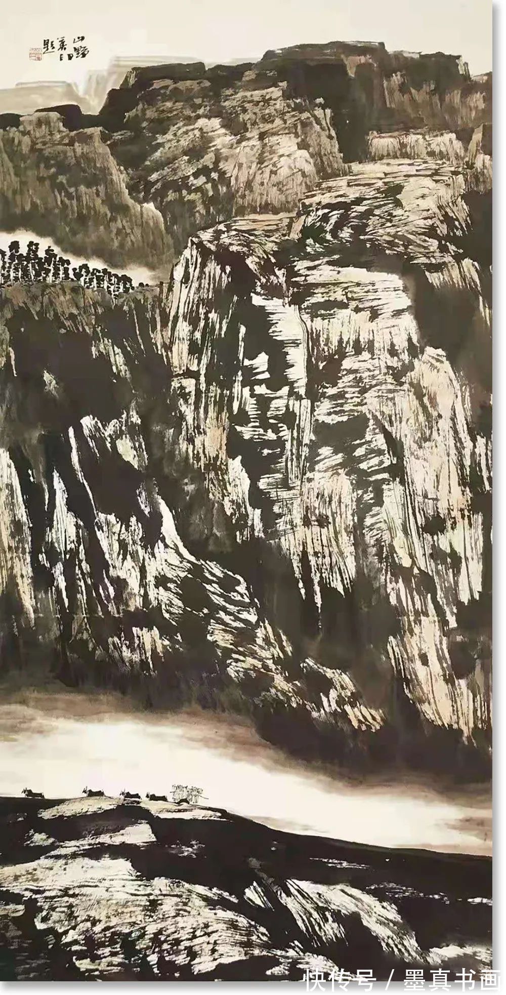 云展览|「林英印」｜丹青追梦 水墨本色-中国当代书画名家个人云展览