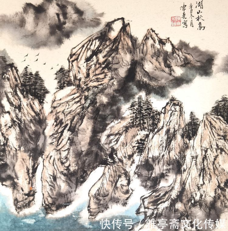 中国美术$《金虎纳福·新年迎春》实力派艺术名家陈尧