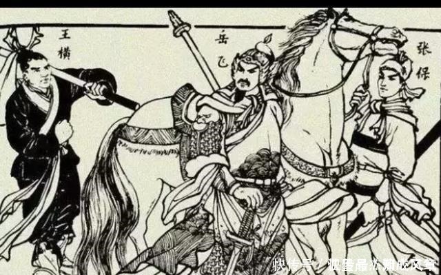名门|《岳飞传》难怪岳家军厉害,原来藏了那么多名门之后,看看都有谁