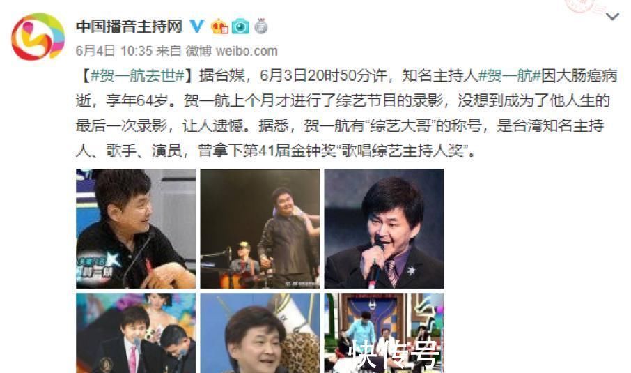 凉性|怀孕之后,有3种食物不建议孕妈贪吃,可能会损伤宝宝,加重浮肿