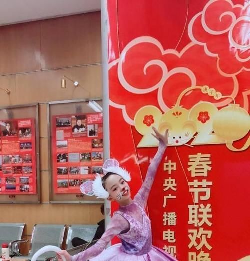 苏州“小娘鱼”登上央视春晚，与王源同台献艺