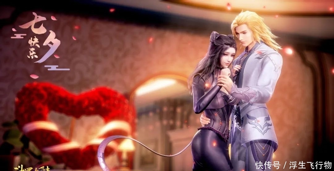 斗罗大陆的贺图高清壁纸大合集 全网搜 斗罗大陆的贺图高清壁纸大合集 全网搜