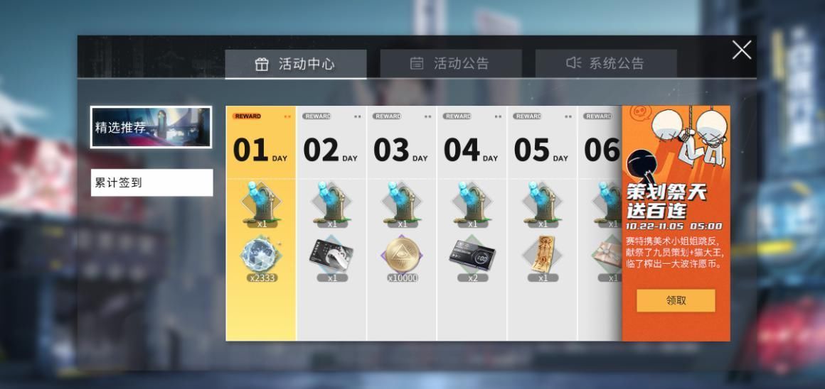 游戏|解神者刚开服美术组就闹翻了？求玩家送策划上天，一天飞一个