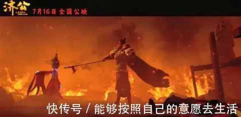俑之城|就这豆腐渣还国漫精品?各种刷好评,豆瓣还装瞎