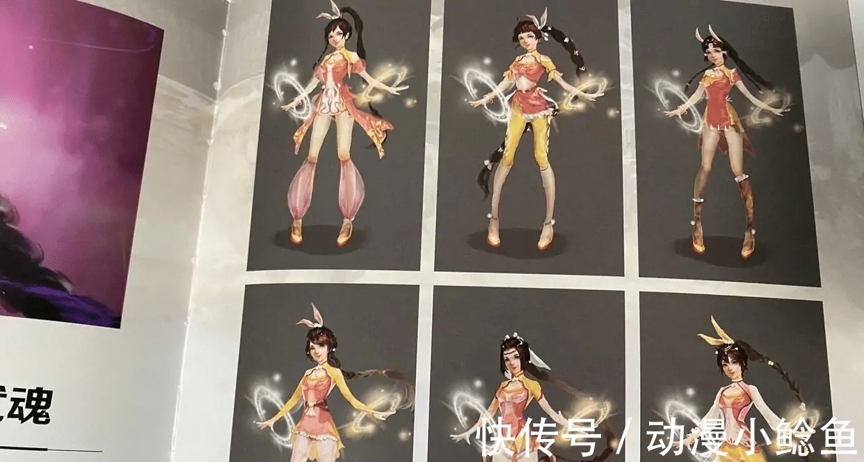 海神岛|斗罗大陆：小舞复活模型照公开，红白装尽显成熟，唐三最初模型照丑哭！