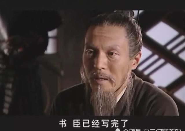 出生日期|公元前841年发生了啥？考古学家竟然看得比自己出生日期还重要？