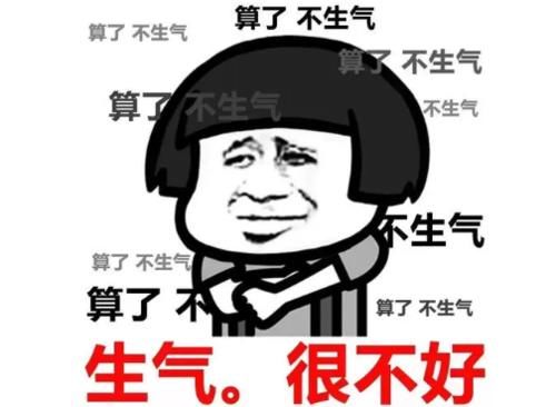 家长辅导孩子作业，生气捶墙手骨折，网友纷纷晒出一把“辛酸泪”