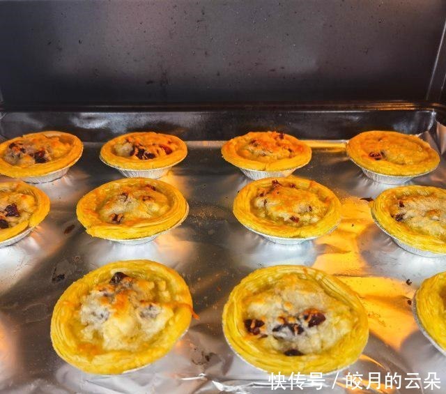 苹果蛋挞,香甜中淡淡的酸,香酥诱人!