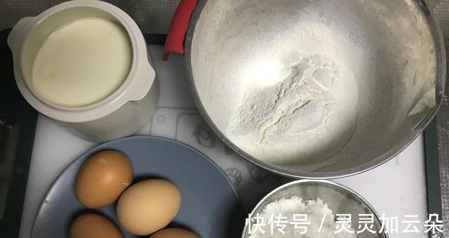 蛋黄|别去甜品店了,在家尝试着做这款无水蛋糕,口感细腻吃着放心!