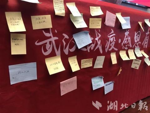 省图“书香伴读·聆听你我”活动请来“真人图书馆”分享抗疫故事