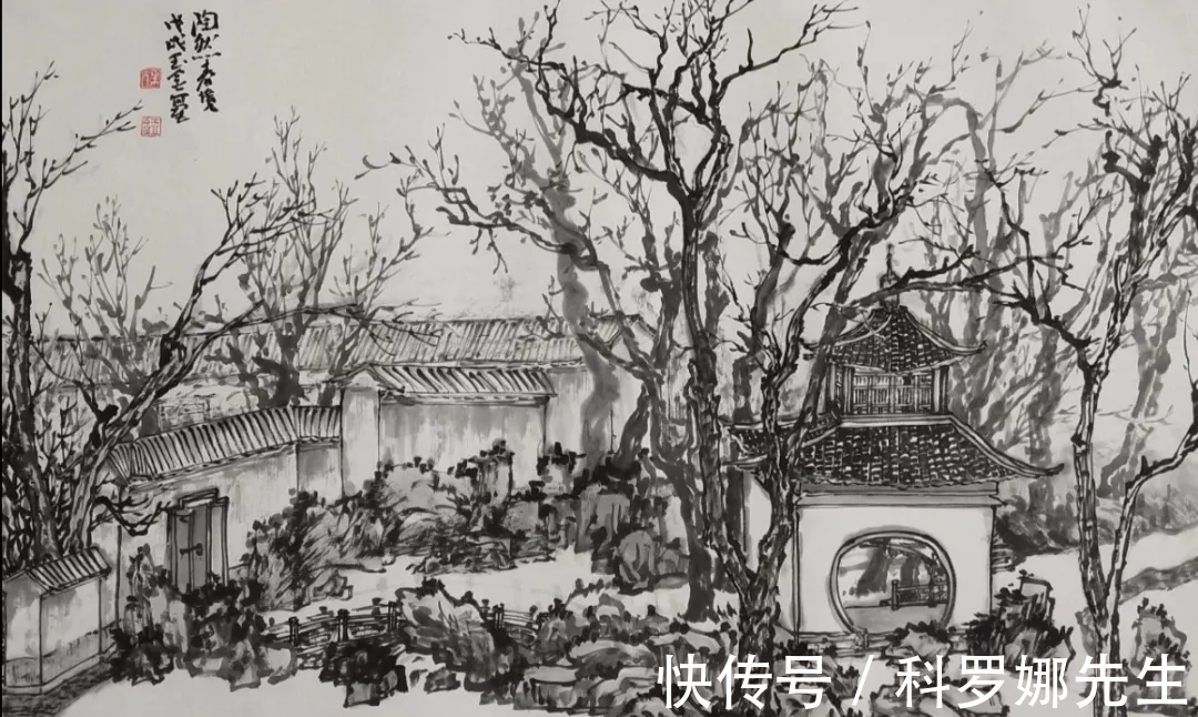 朱玉金|李可染画院｜朱玉金中国画