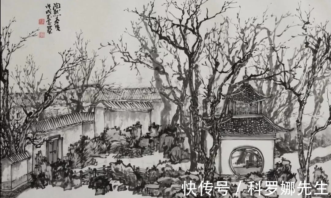 朱玉金|李可染画院|朱玉金中国画