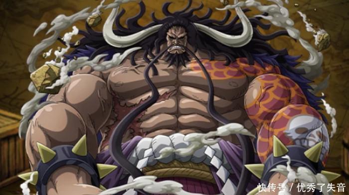 凯多|路飞究竟如何打赢凯多最强防御无法撼动,想打赢很不容易!