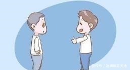 高情商|情商高的孩子,从小就有这4种表现,长大后会很受欢迎