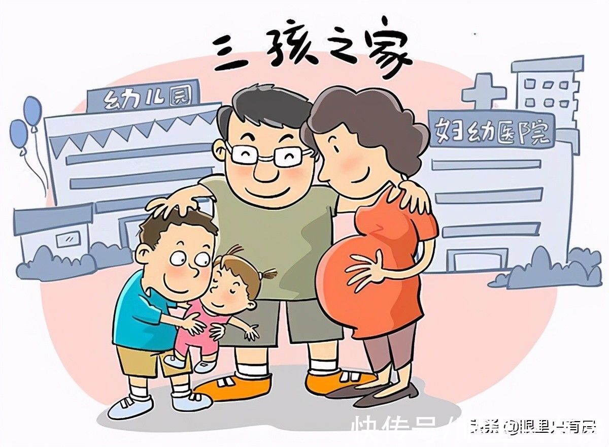 大贪官和?|“限降令”来袭，2021下半年房价铁定难以下跌？