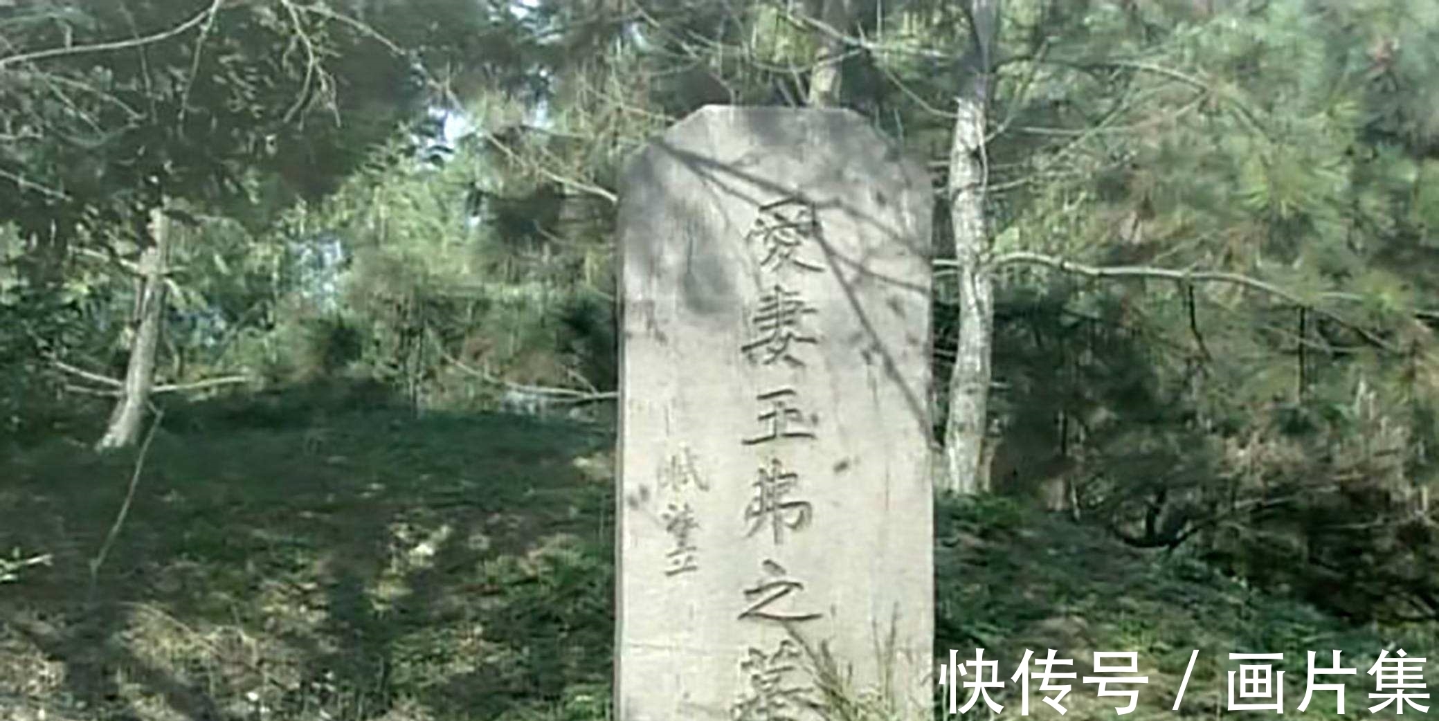 排行榜&史上10大悼亡诗词排行榜,首首令人泪目,哪首最感动人?