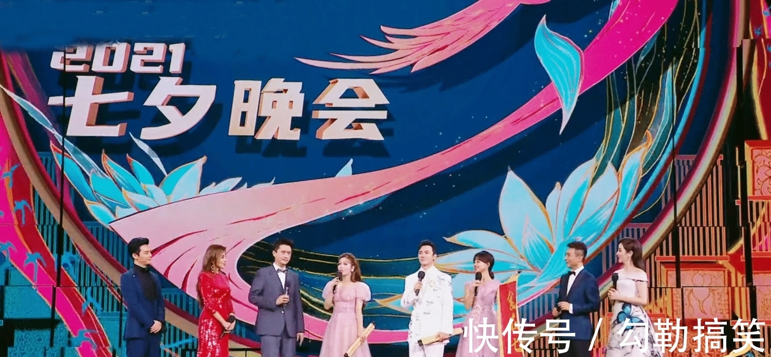 人民日报|央视七夕晚会演绎古风之美,8人主持团成亮点,《人民日报》官微点赞周深《画绢》